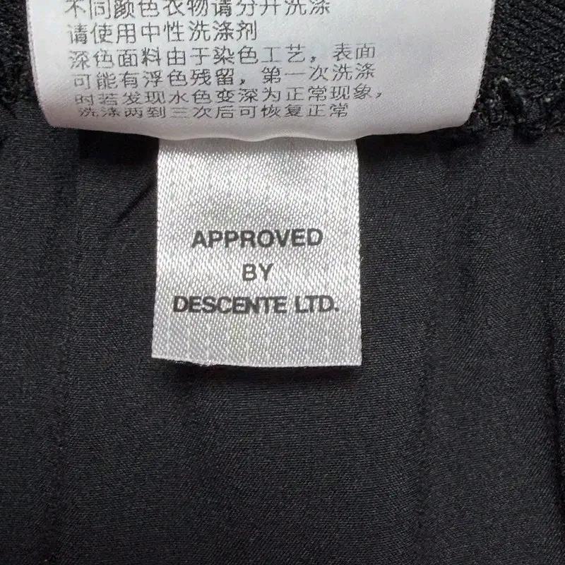 DESCENTE 트레이닝 반바지 레드 M 9