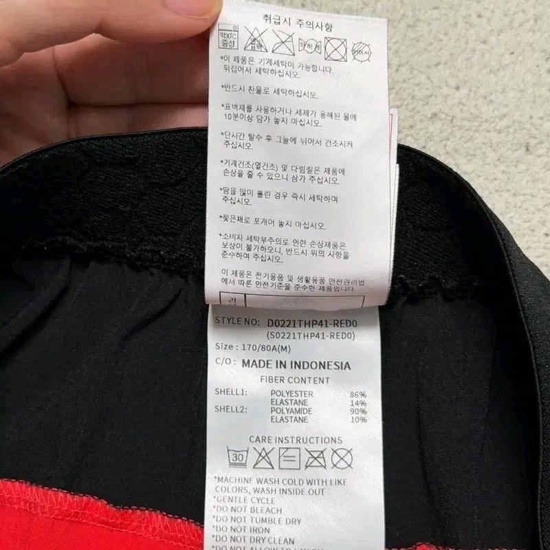 DESCENTE 트레이닝 반바지 레드 M 8