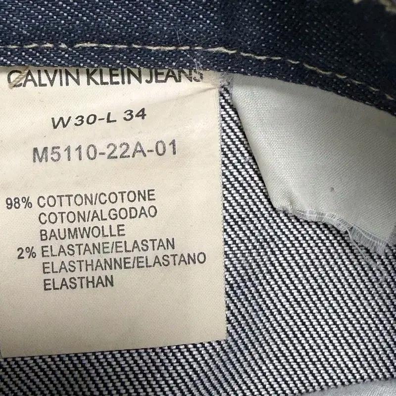 CALVIN KLEIN 데님 미니스커트 30 7