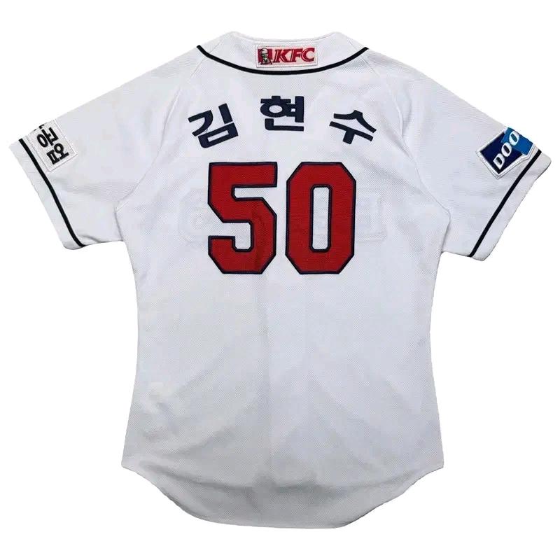 두산 베이어스 홈 야구 유니폼 화이트 S 8