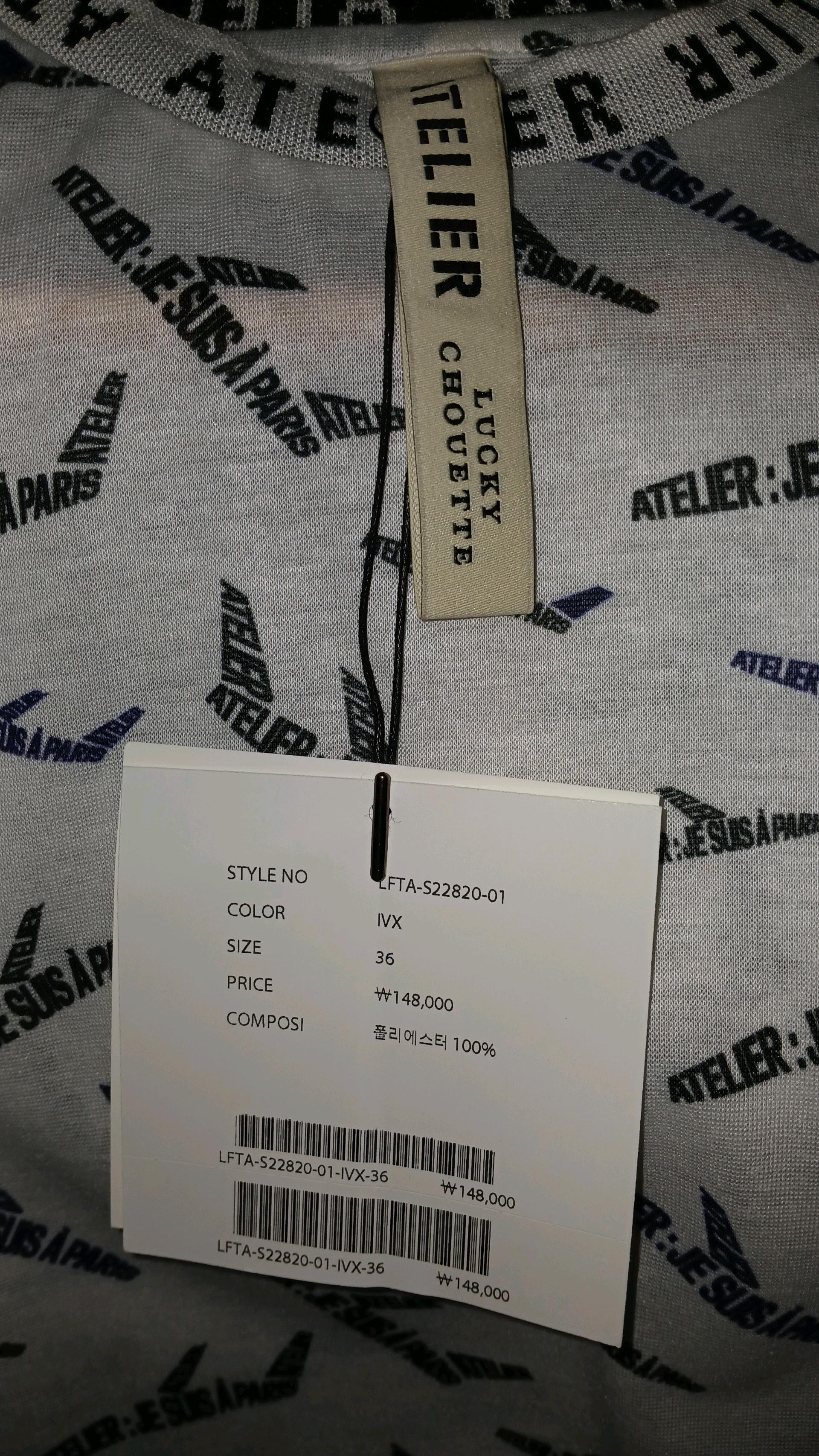 럭키슈에뜨 그래픽 패턴 긴팔 티셔츠 4
