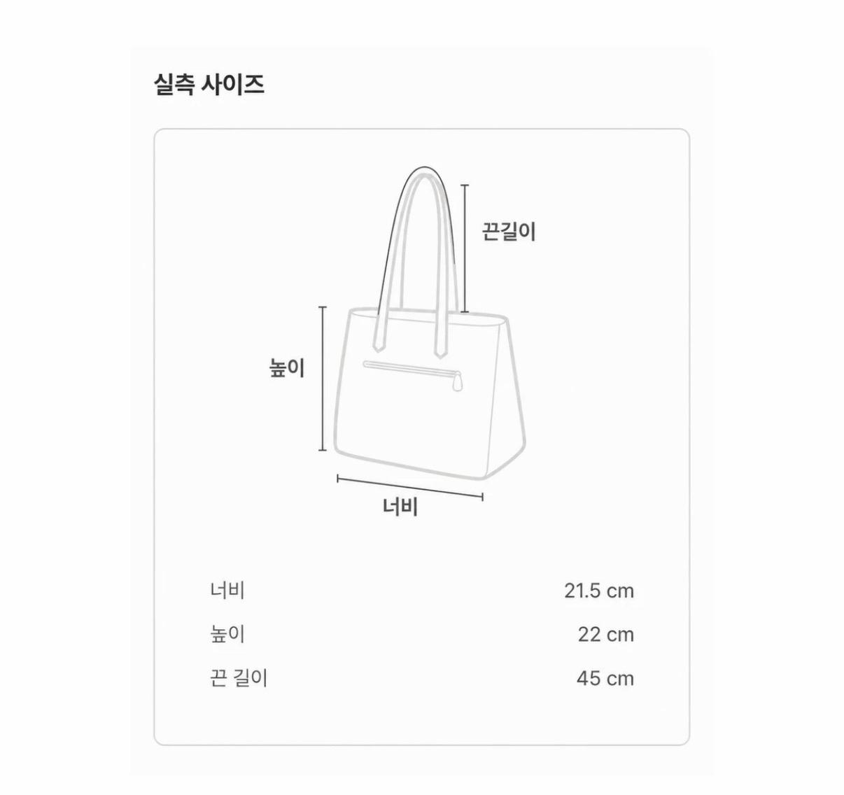 COS 코스 퀼티드 구름빵 백 브라운 9