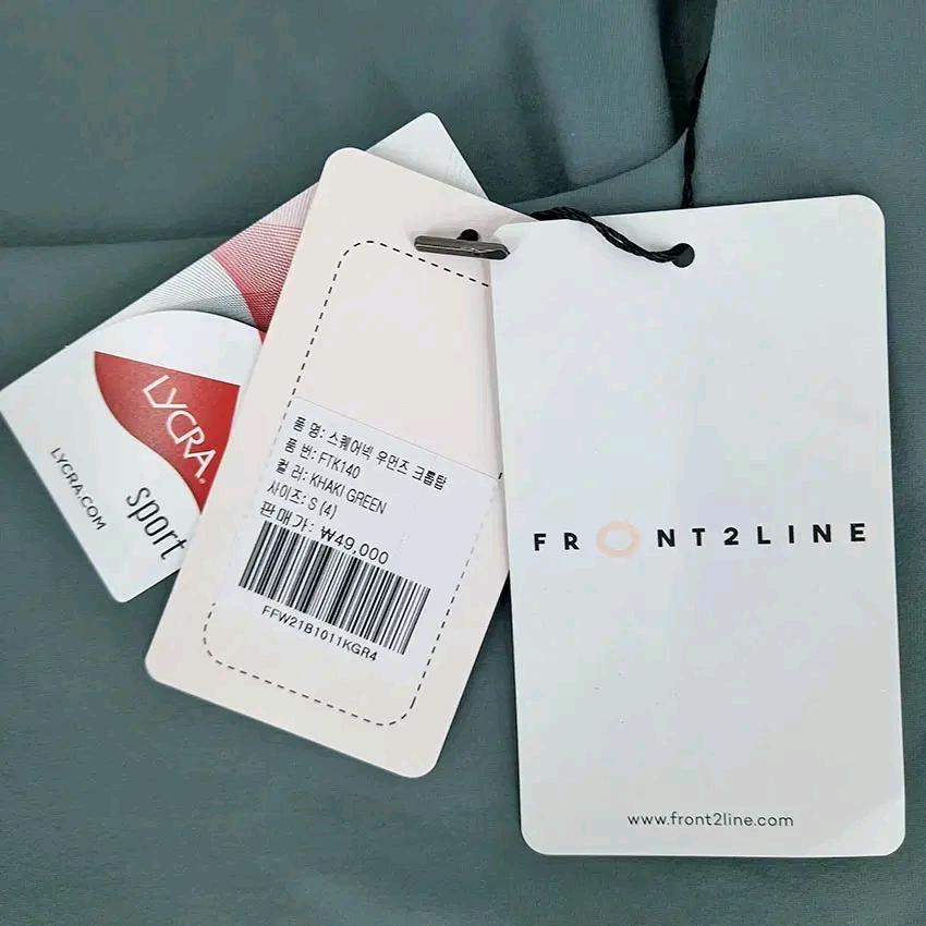 프론투라인 여성 여름 스포츠 크롭탑 톤다운그린 (HU45962) 5
