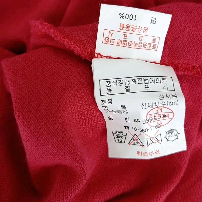 라코스테 여성 여름 패치로고 카라반팔티 레드3 (HU45968) 6