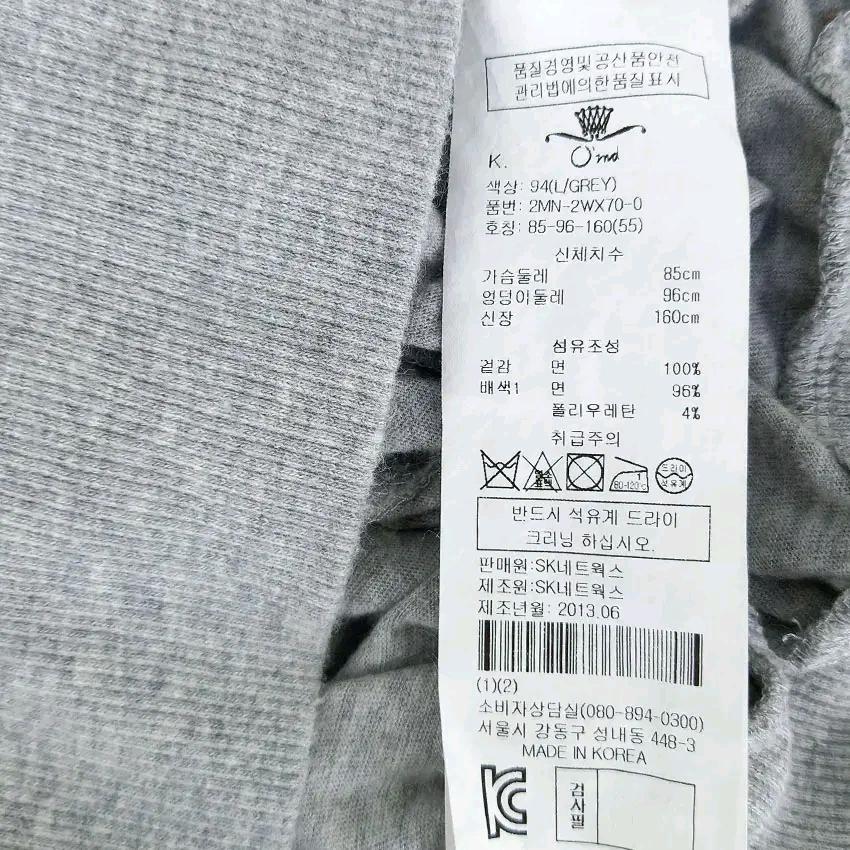 오즈세컨 여 여름 프린팅 반팔 미니원피스 그레이85 (HU45986) 6