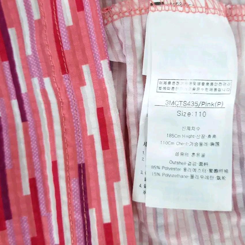 루이까스텔 남성 여름 스판 카라반팔티 핑크110 (HU45987) 6