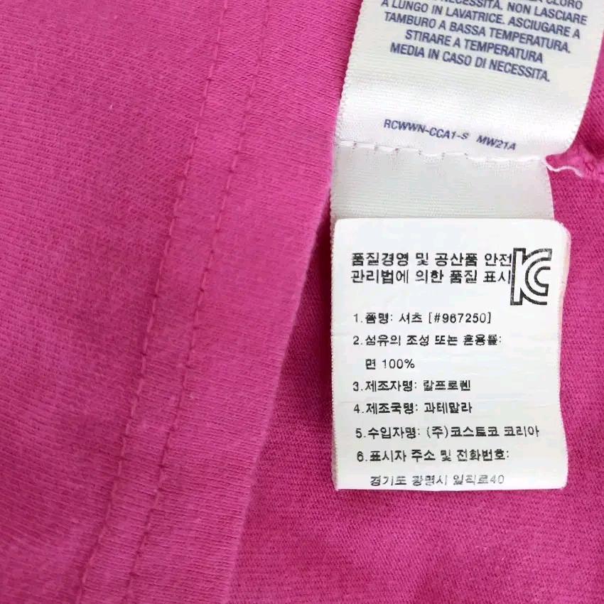 폴로랄프로렌 남성 여름 빅로고 라운드반팔 핑크  (HU45989) 6
