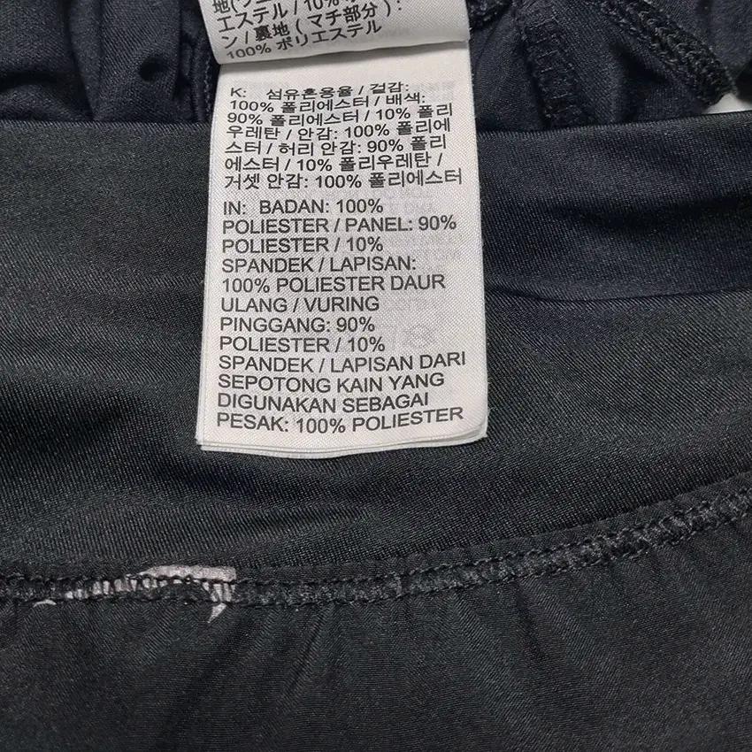 나이키 여성 여름 프린팅 얇은폴리 핫팬츠 블랙70 (HU45992) 7