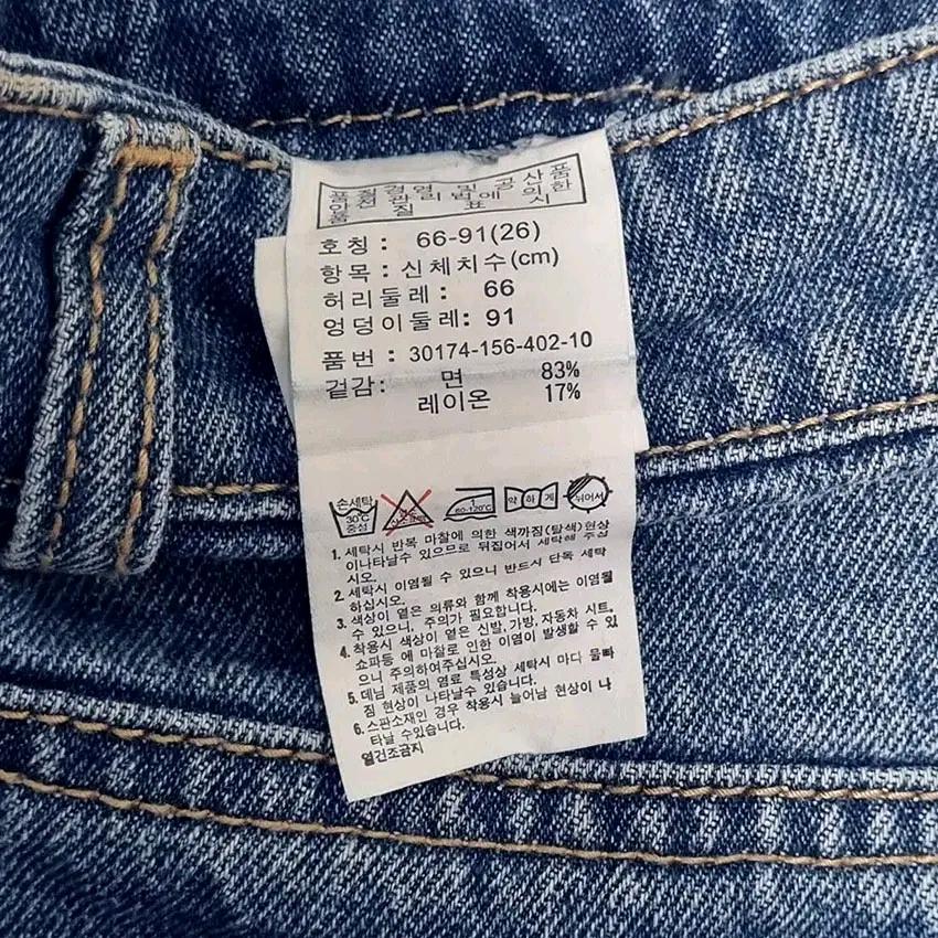 에이치커넥트 여성 워싱 숏데님팬츠 중청66-91 (HU45995) 6