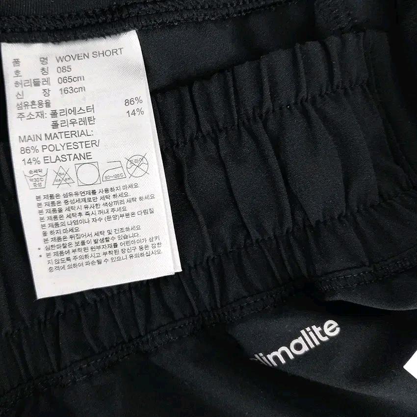 아디다스 여성 여름 약스판 얇은 밴딩숏팬츠 블랙65 (HU45996) 6