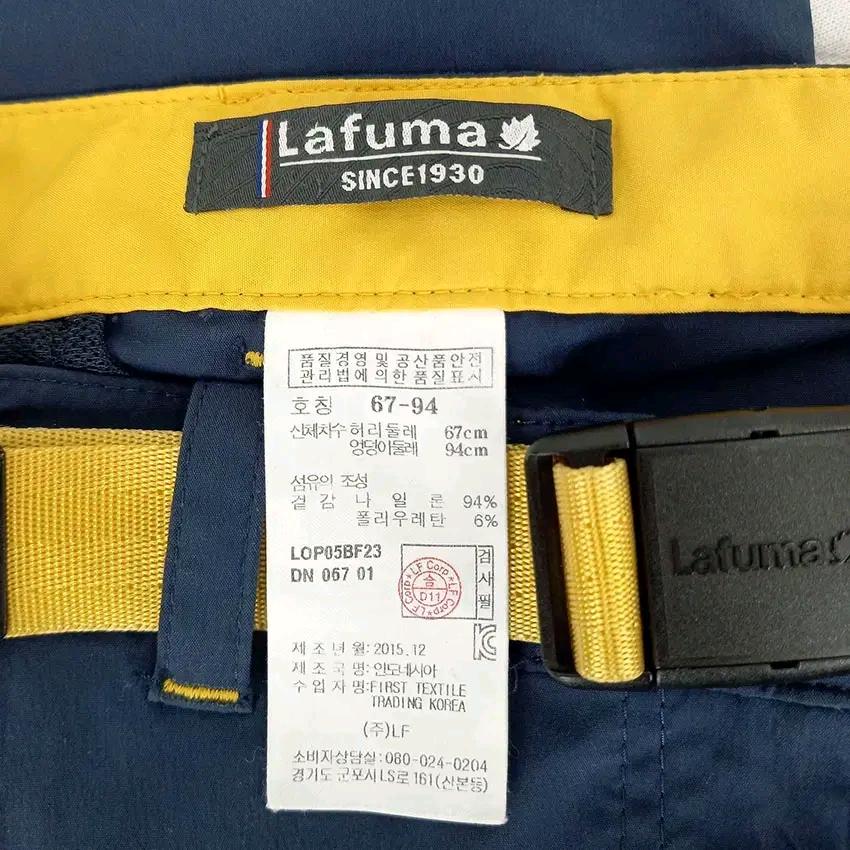 라푸마 여성 여름 스판끼 6부등산팬츠 스모키블루67 (HU46004) 5