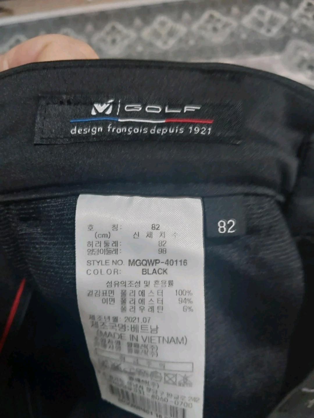 밀레 GOLF 블랙 골프바지 32 6