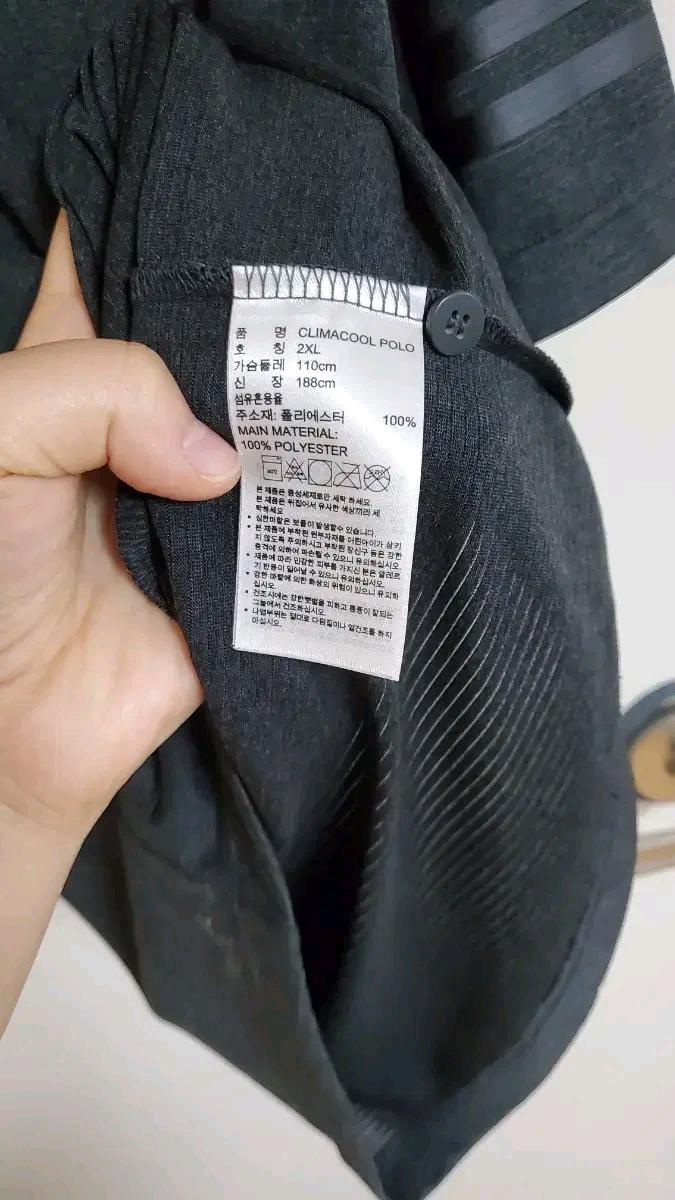 아디다스 클라이마쿨 카라 반팔티 기능성 골프 8