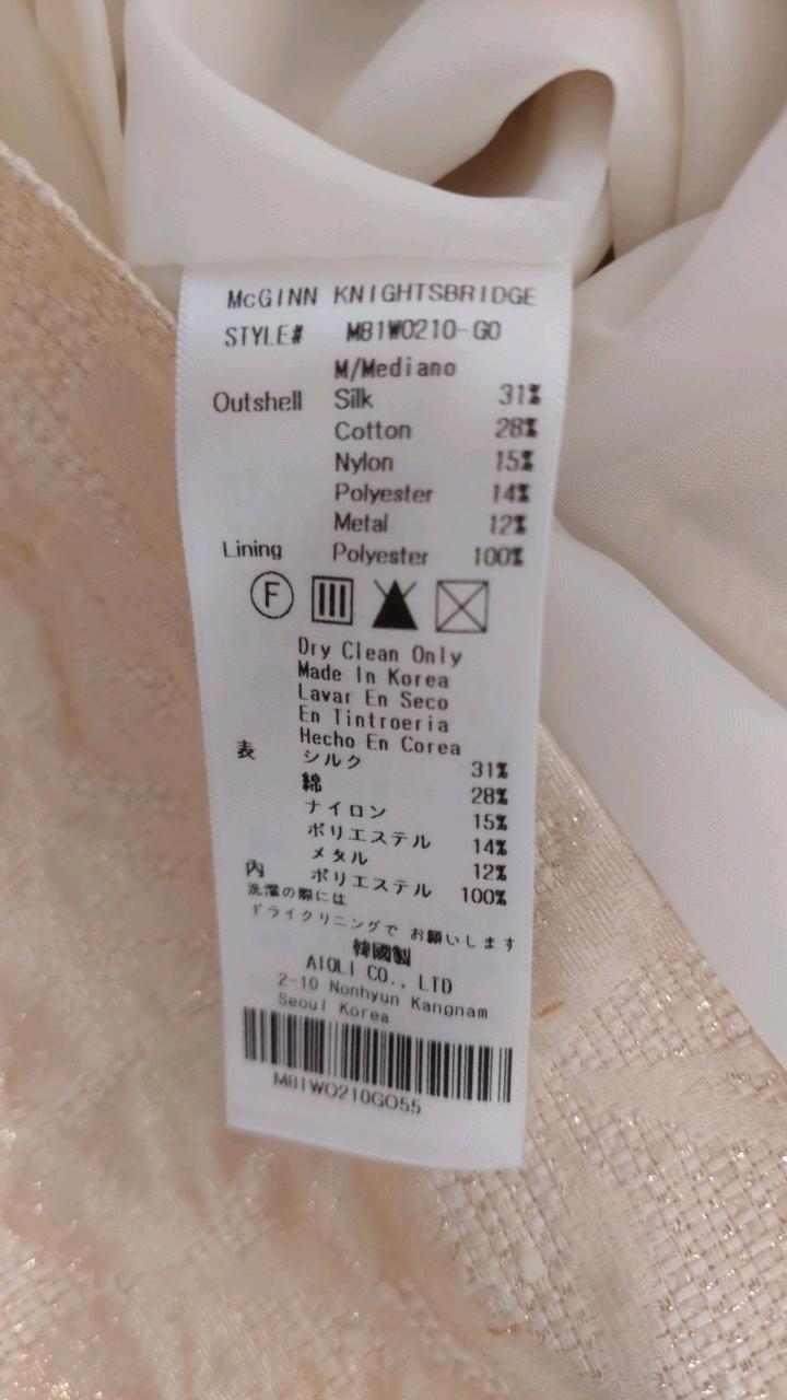 매긴나잇브릿지 자카드 리본 미니 원피스 4