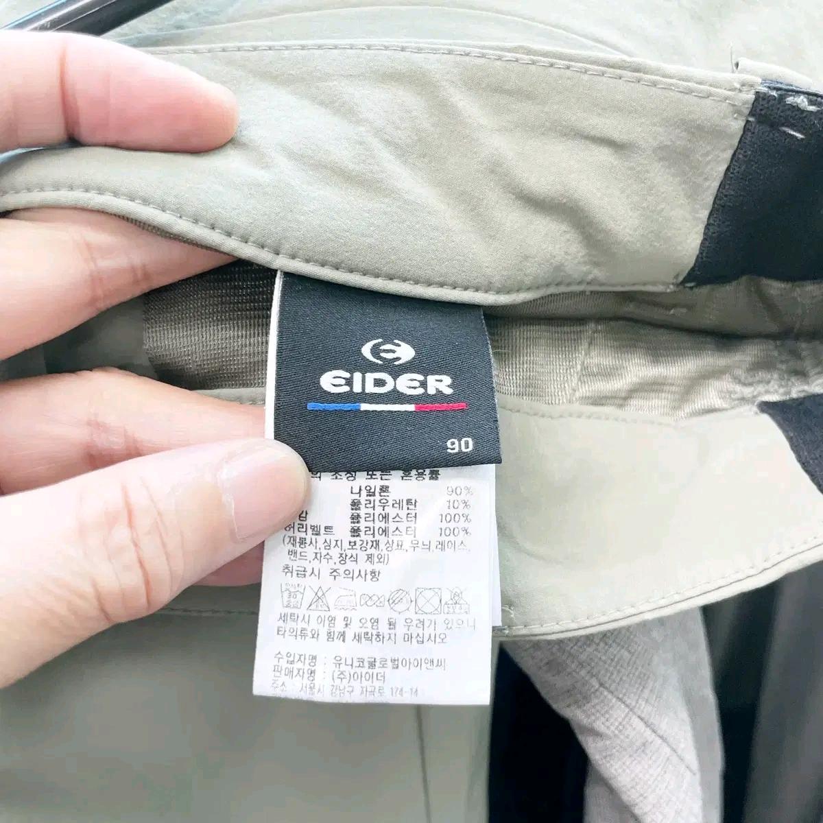 아이더 2022 남성하절기바지 카키 36 5