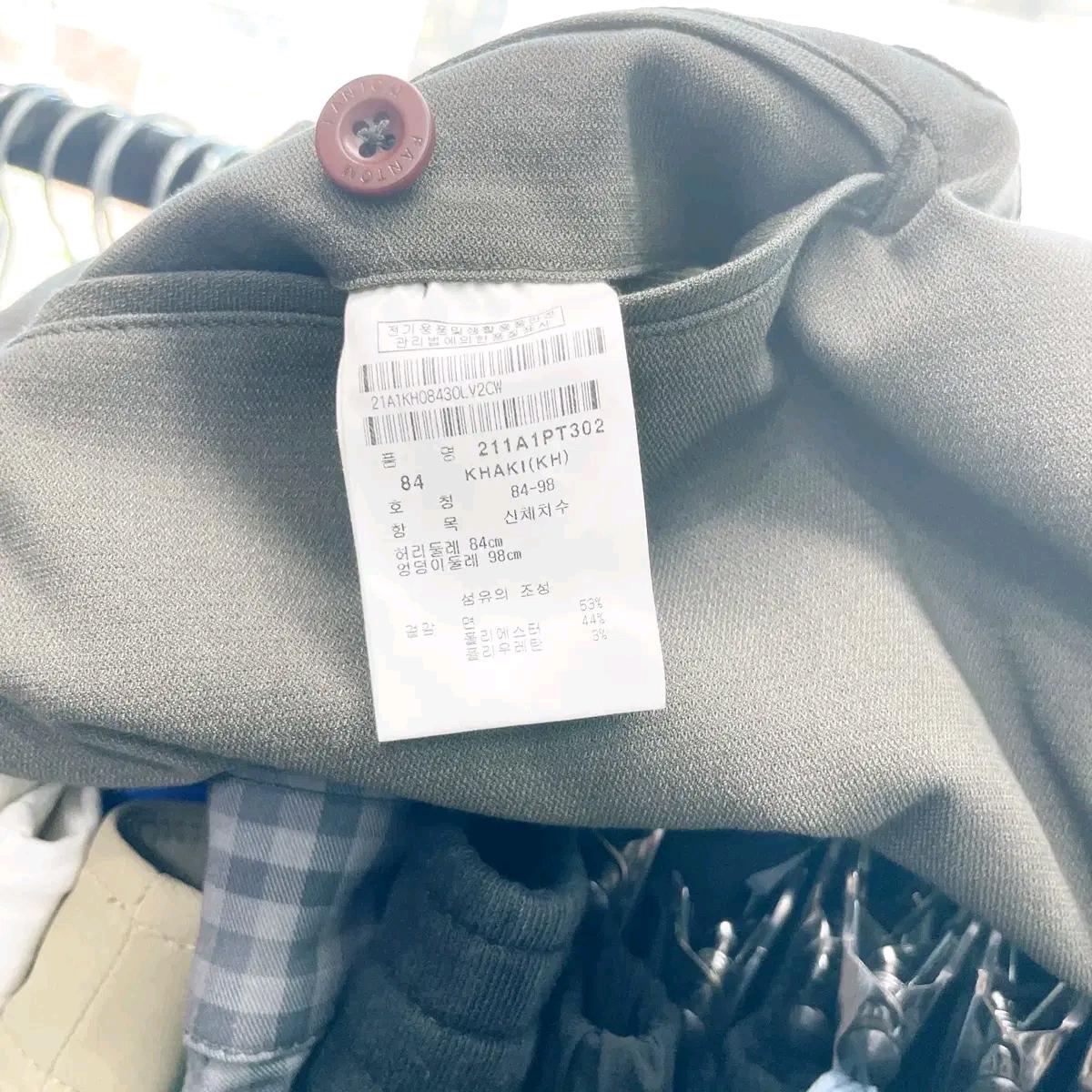 팬텀 2021 남성골프바지 33 6