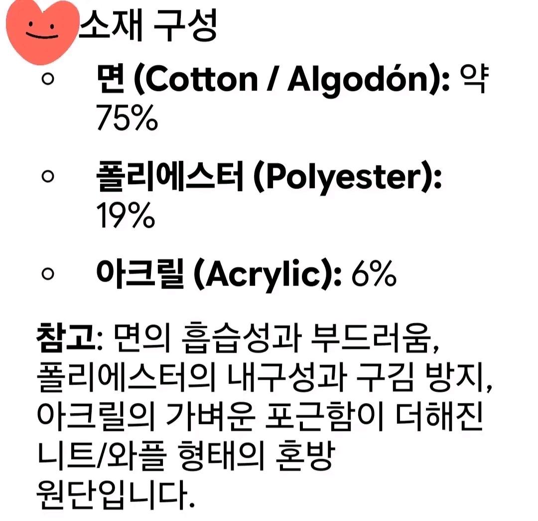 m.자라 남성셔츠 3