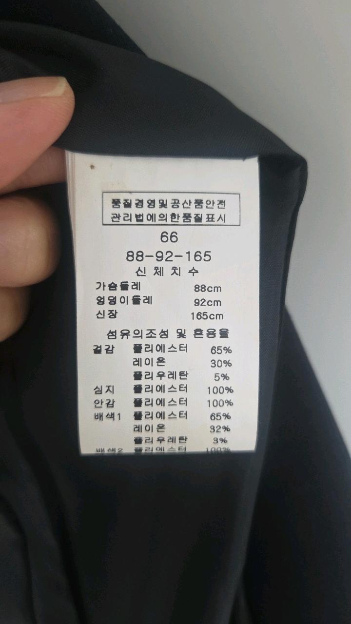 [LINE] 라인 블랙 심플 싱글 코트 3