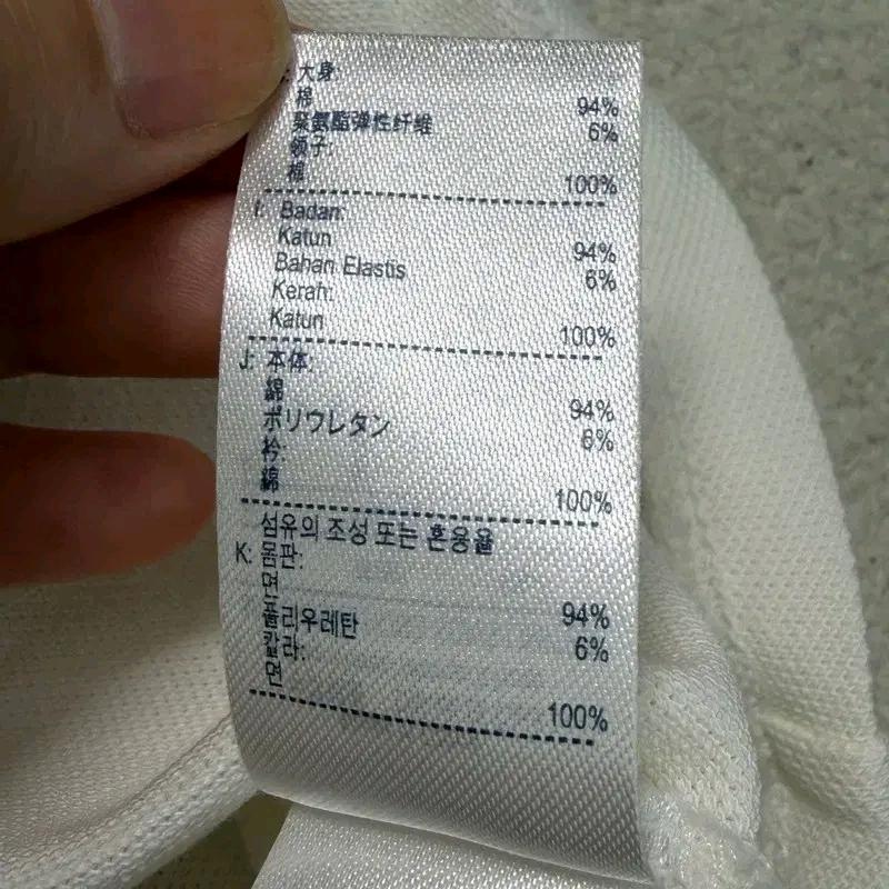 LACOSTE LIVE PK 카라 반팔 티셔츠 화이트 XS 10