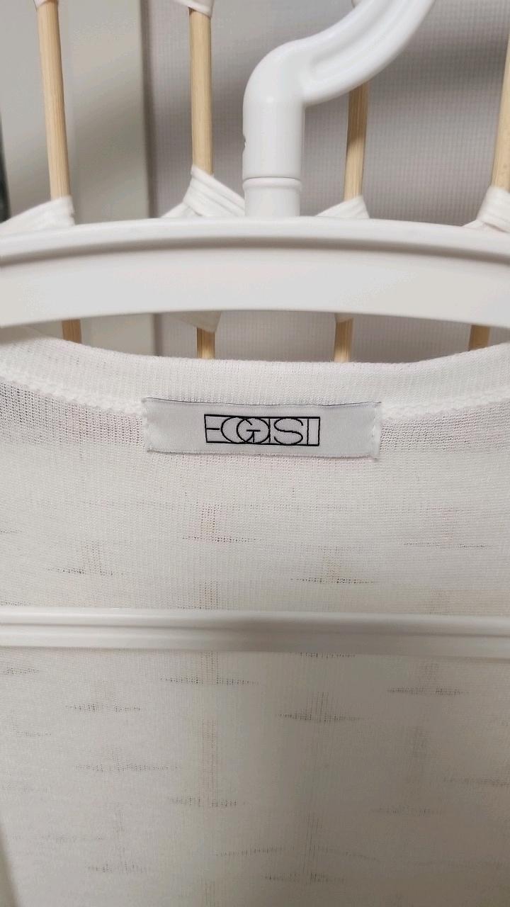 에고이스트 화이트 롱 가디건 3