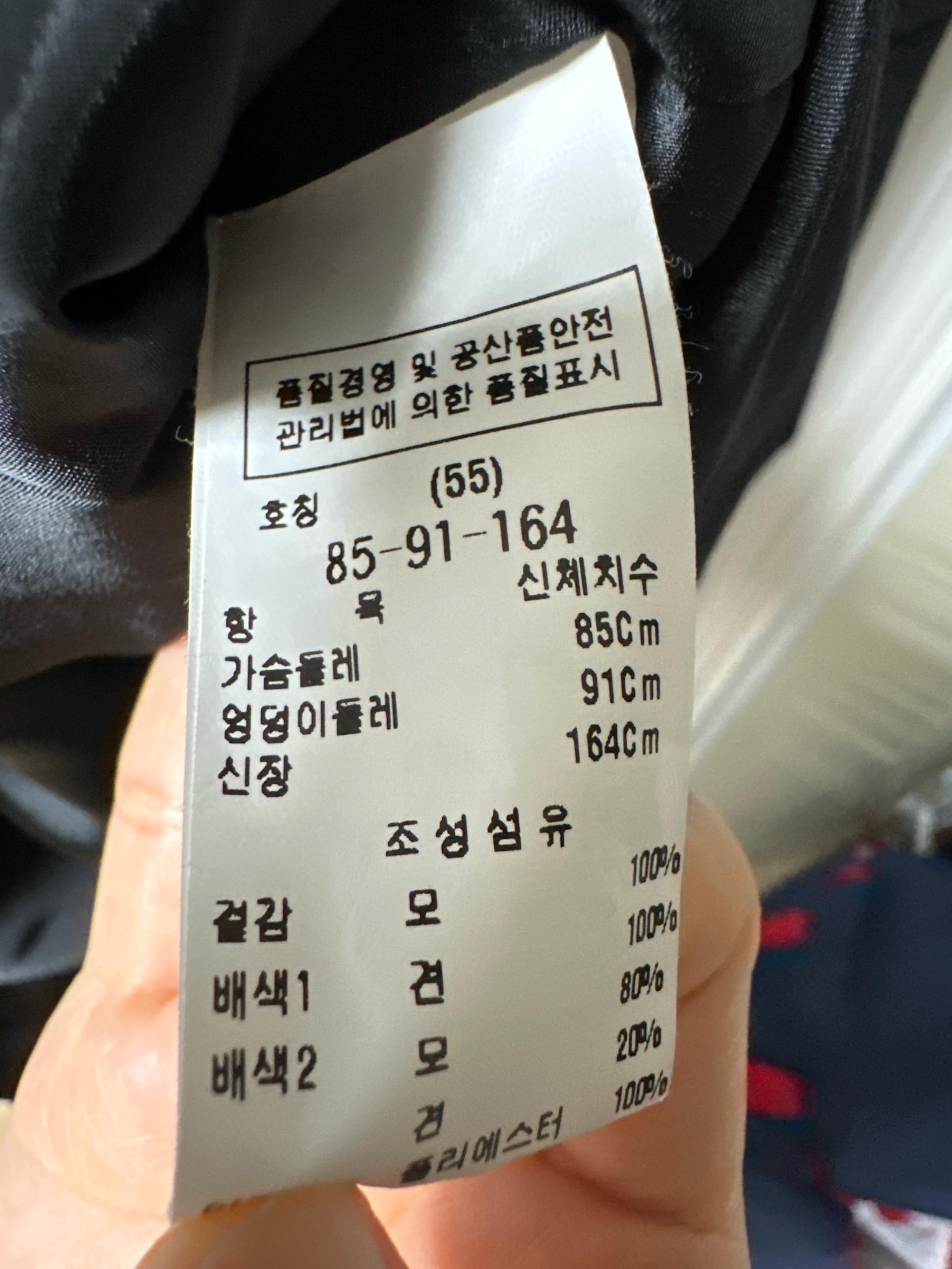 모조에스핀 블랙 모 100% 미디 원피스 4