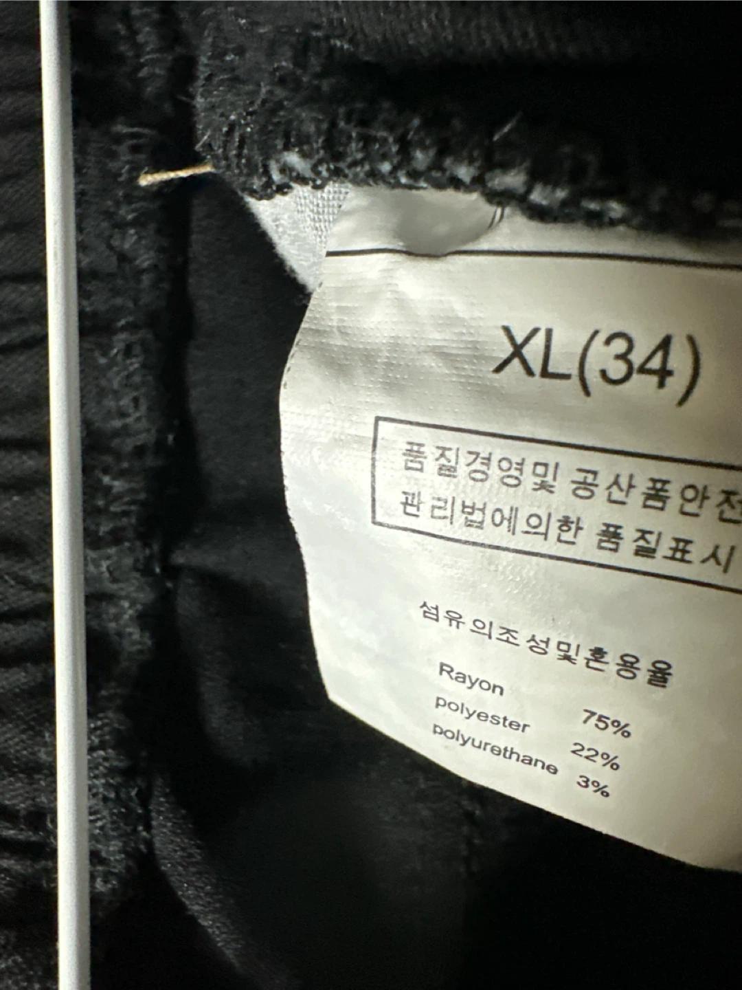 남성 블랙 카고 조거 팬츠(미착용) 3