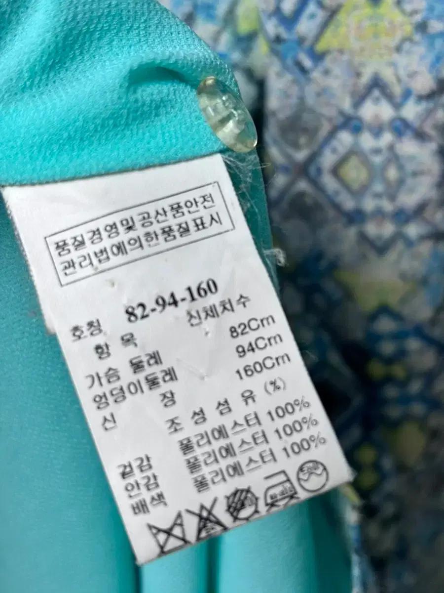 SJSJ 쉬폰원피스 5