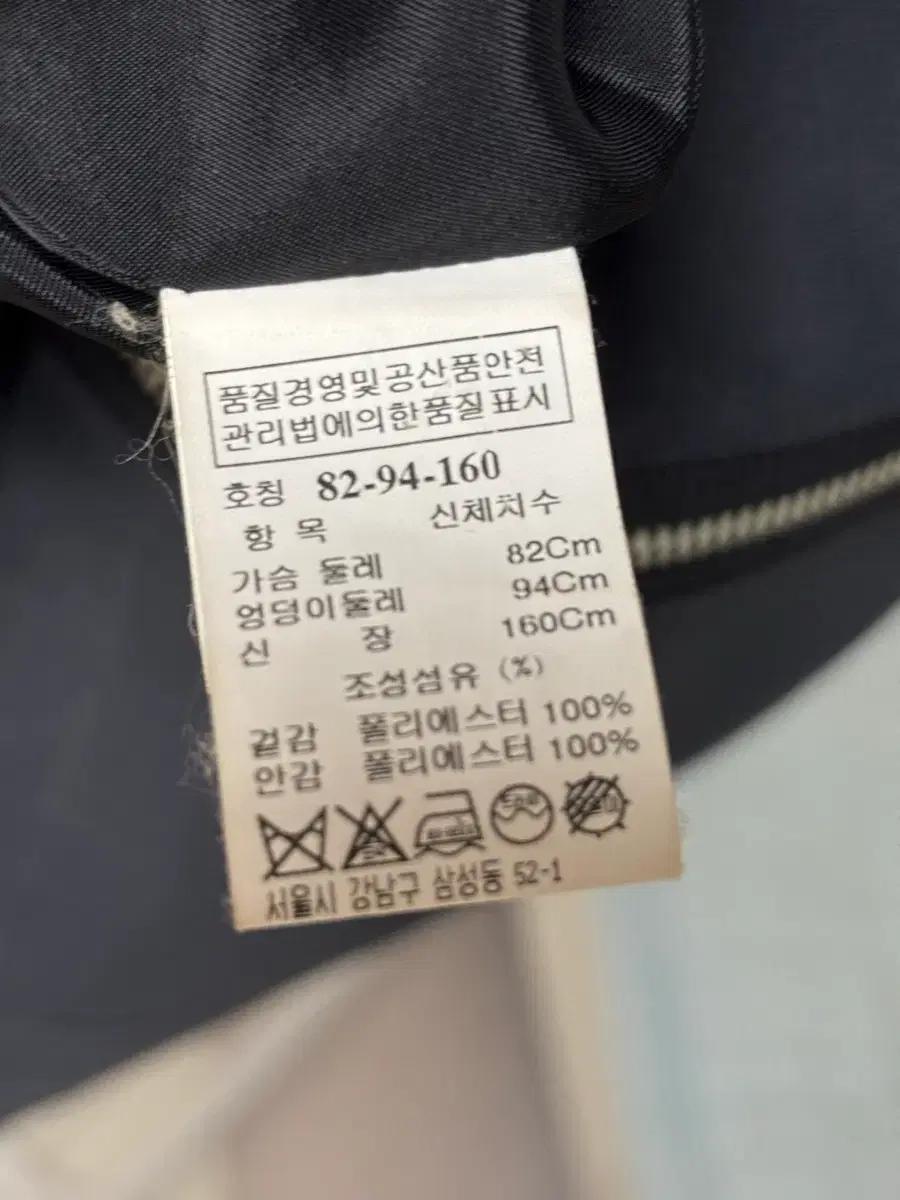 타임 미니원피스 5
