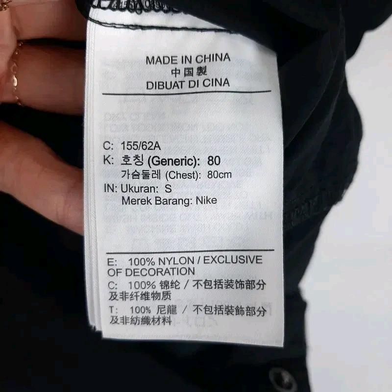 나이키 조던 우먼스 점프수트S 8