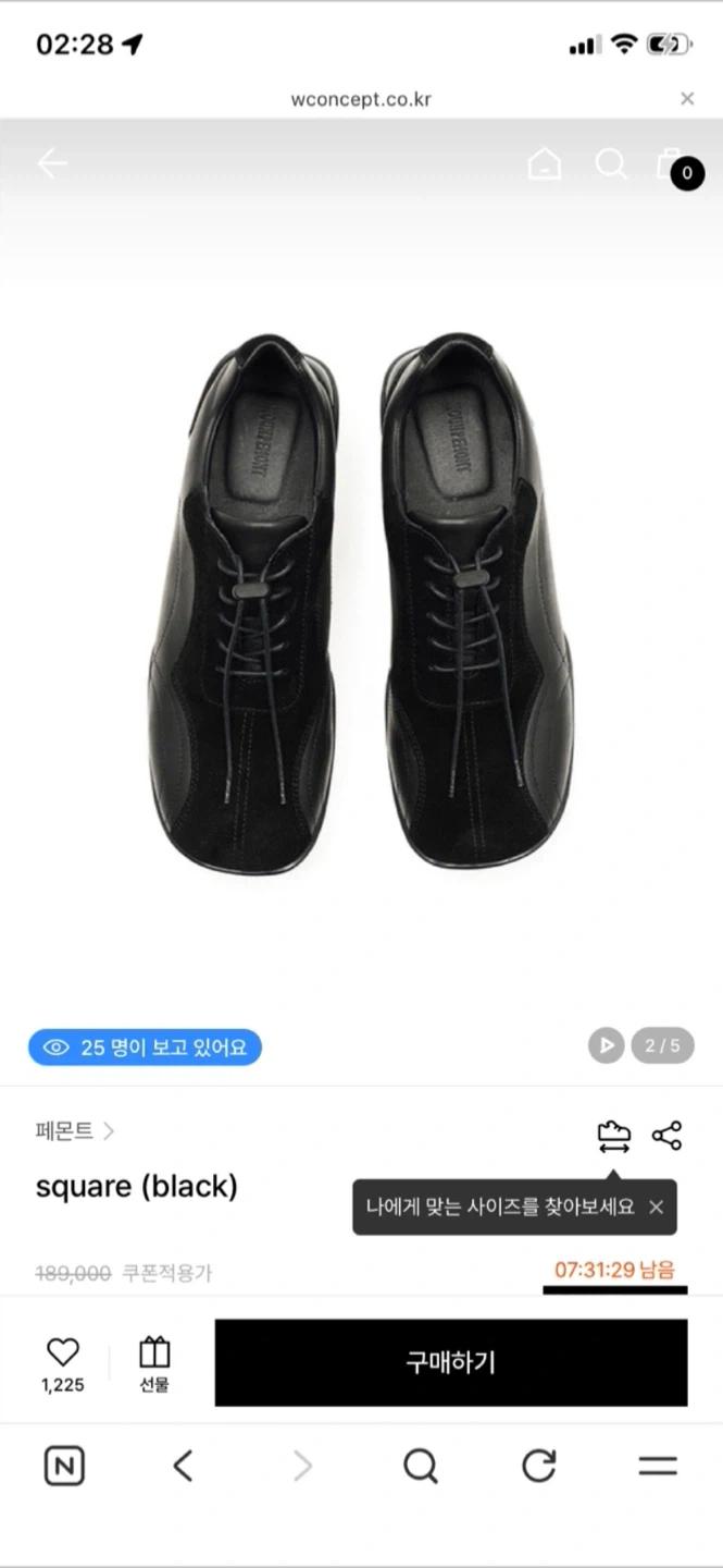 페몬트 스퀘어 블랙 4