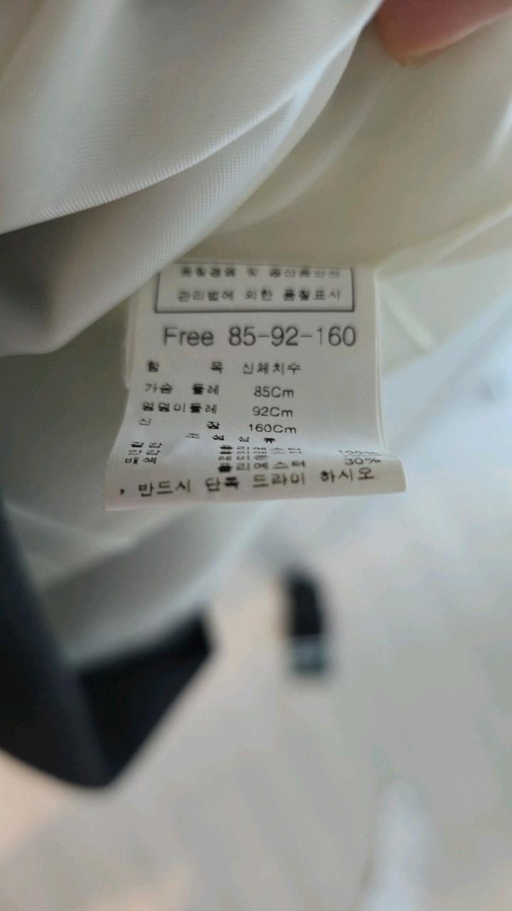 씨씨콜렉트 플라워 패턴 카라 민소매 원피스 6