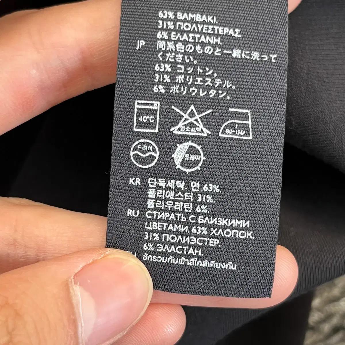 COS 코스 여성 원피스 (EUR M) 5