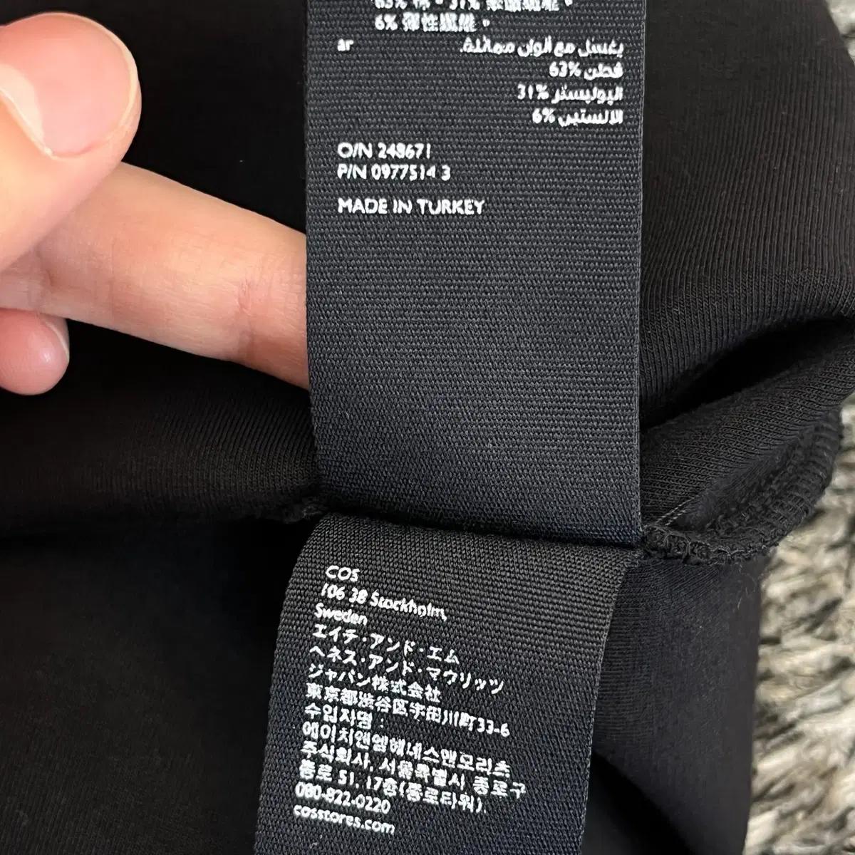COS 코스 여성 원피스 (EUR M) 6