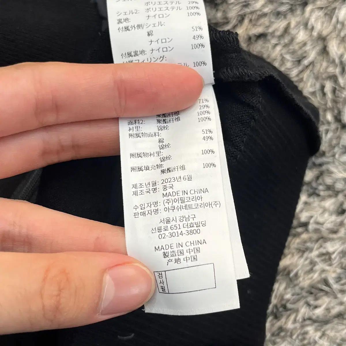 풋조이 여성 골프 방풍 집업 자켓 M(90) 6