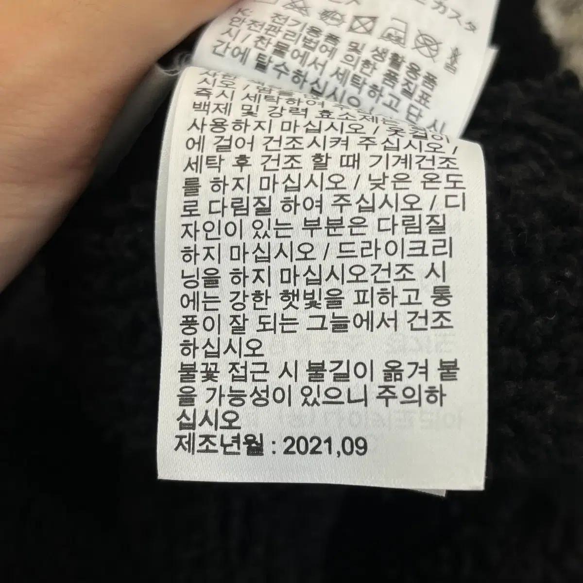 나이키 빅스우시 후리스 양면 리버시블 셰르파 우븐자켓 (XL) 9
