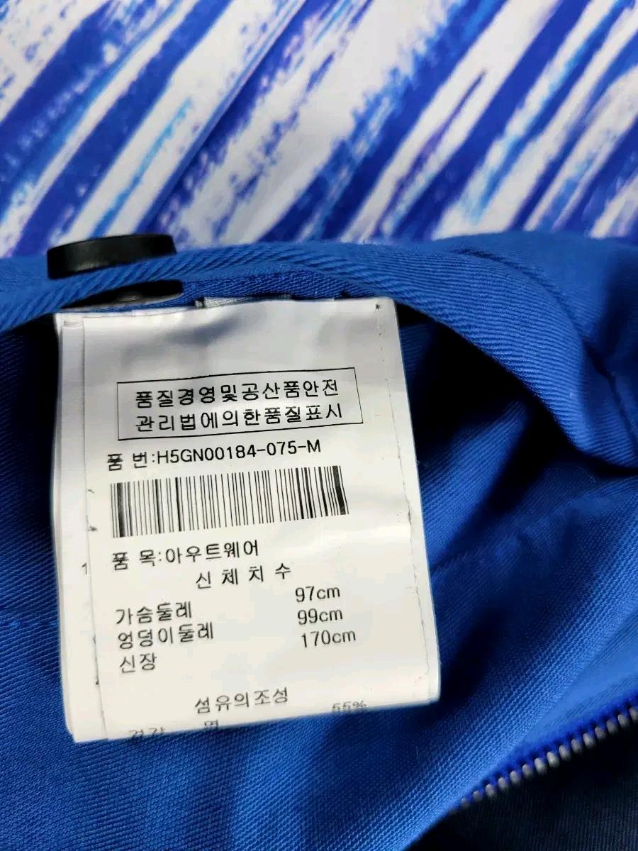 KENZO 블루종 자켓 10