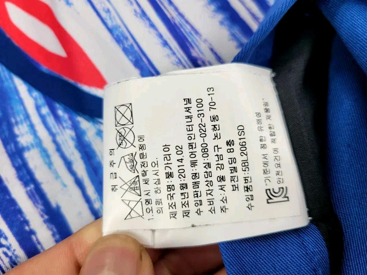 KENZO 블루종 자켓 11