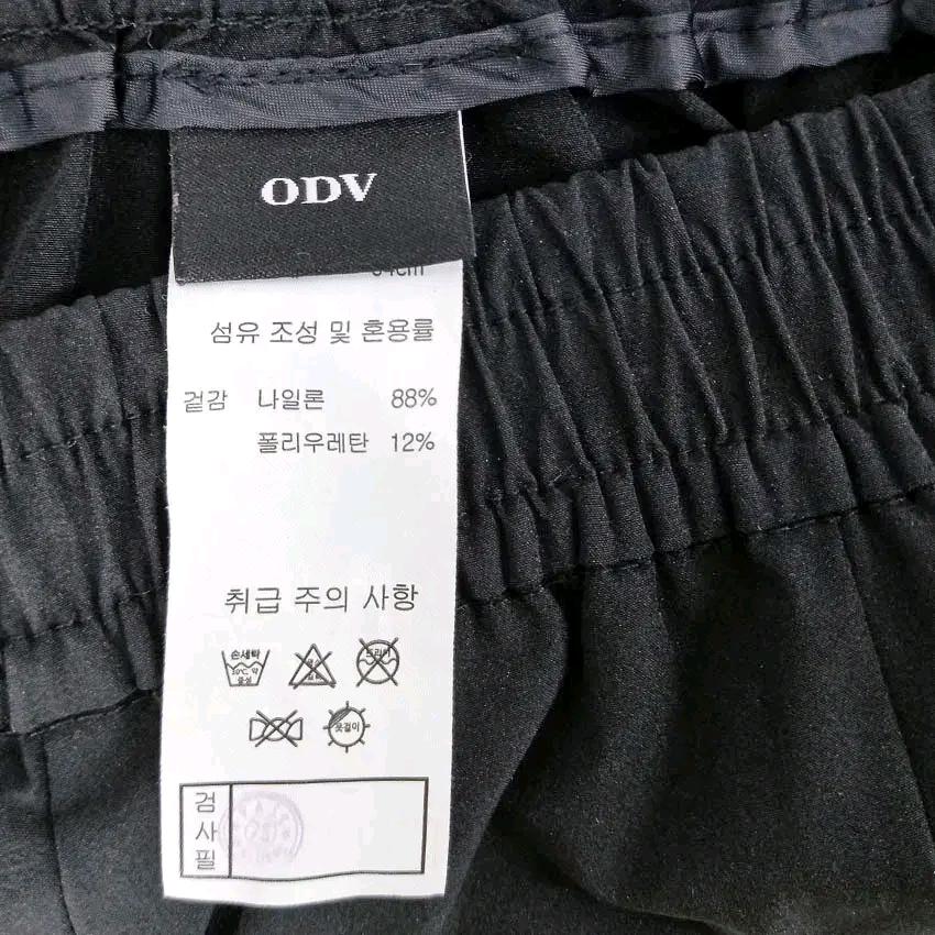오디브 여성 여름 나일론 스판 9부 밴딩팬츠 블랙72 (HU46018) 5