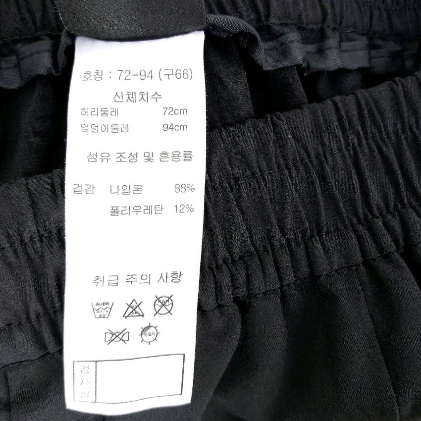 오디브 여성 여름 나일론 스판 9부 밴딩팬츠 블랙72 (HU46018) 6