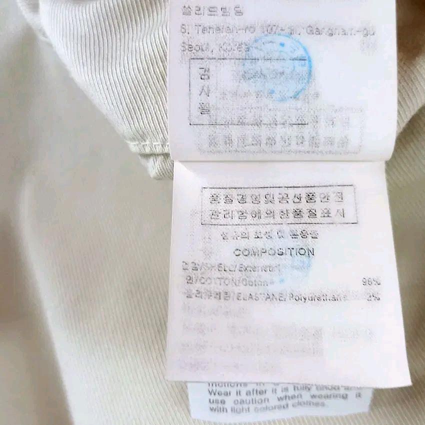 솔리드옴므 남성 여름 스판끼 팬츠 베이지82 (HU46031) 7
