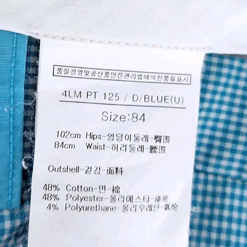 루이까스텔 남성 여름 스판끼 일자팬츠 스카이블루84(HU46032) 6