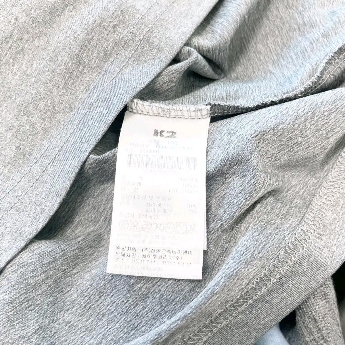 K2 2021 남성 스포츠반팔 100 6