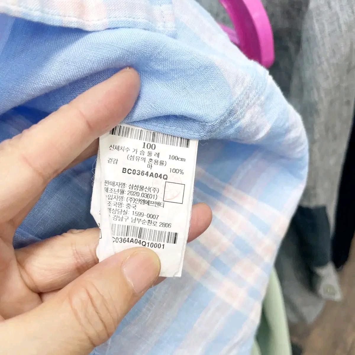 빈폴 남성린넨남방 100 6