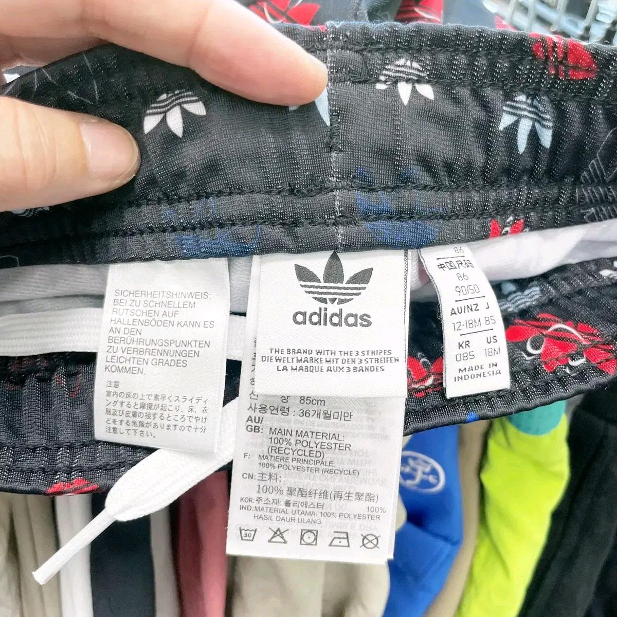 아디다스 쥬니어 밴딩바지 85 4