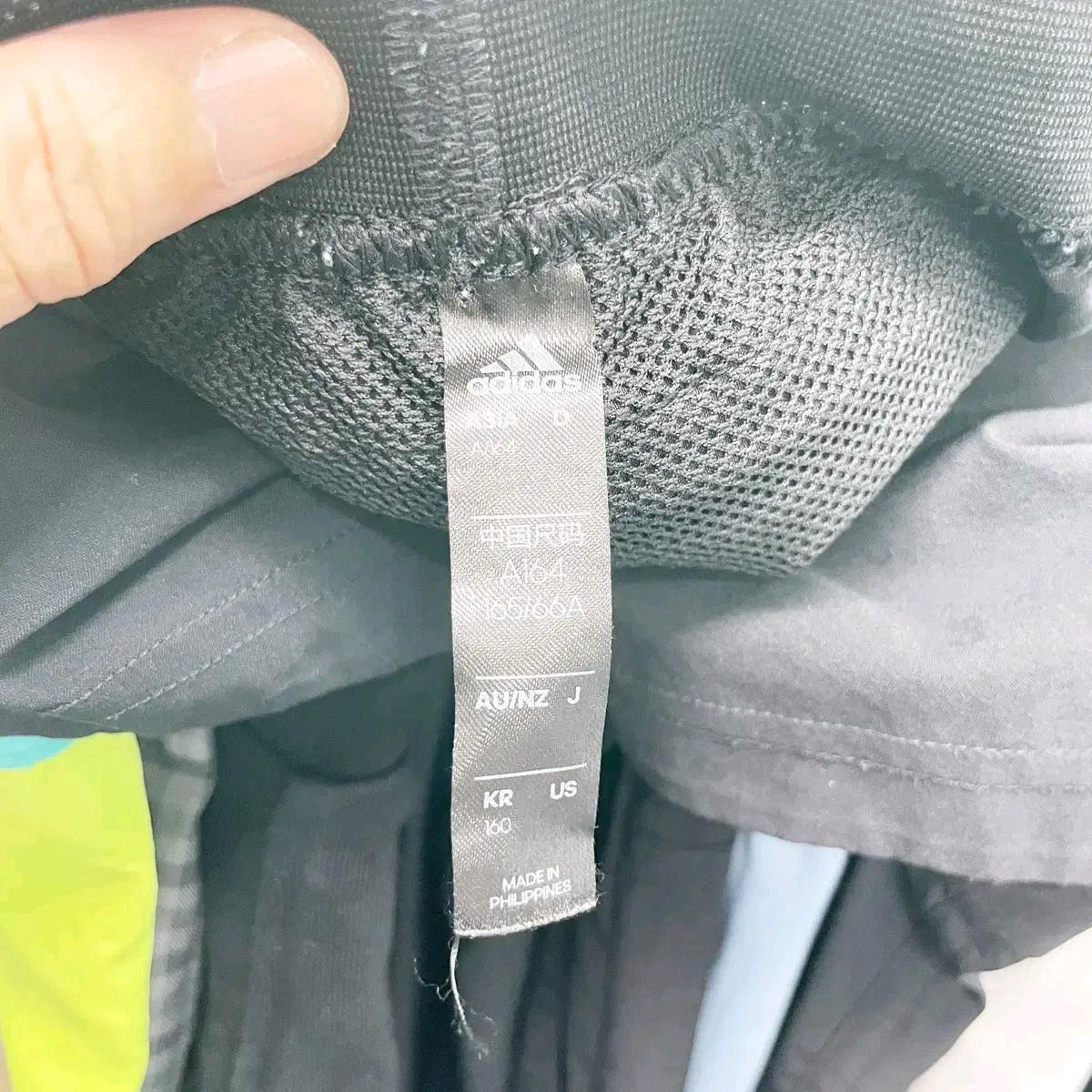 아디다스 레고반바지 160 4
