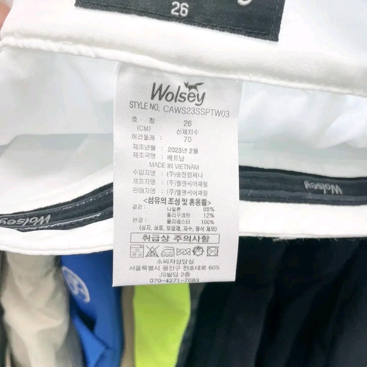 울시 택새상품 여성골프반바지 화이트26 5