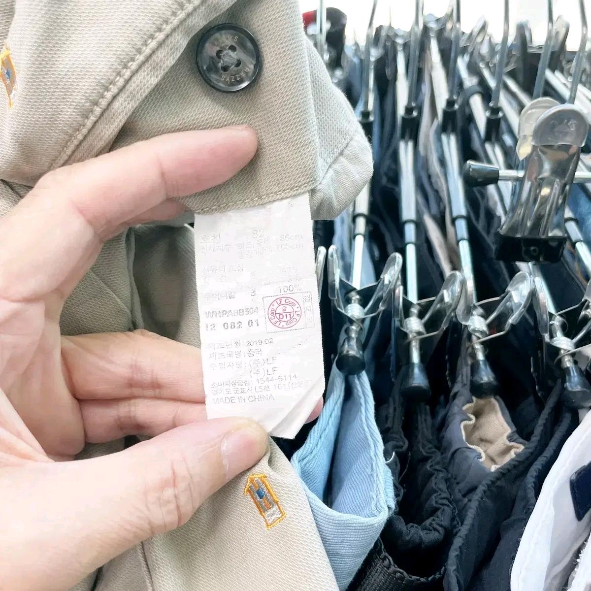 헤지스 남성캐주얼반바지 31 5