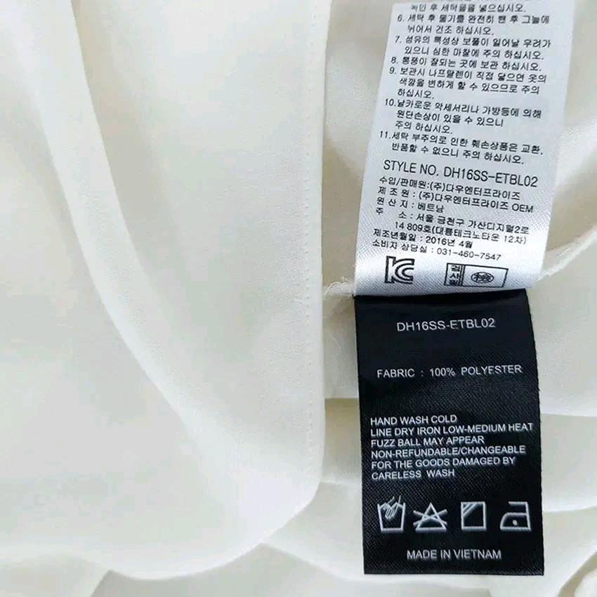 빈티지 여 여름 이중 반팔 쉬폰블라우스 아이보리85 (HU46055) 6