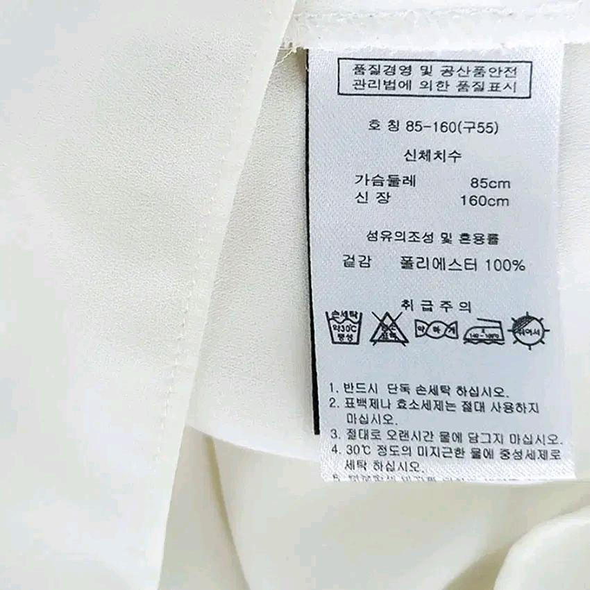 빈티지 여 여름 이중 반팔 쉬폰블라우스 아이보리85 (HU46055) 5