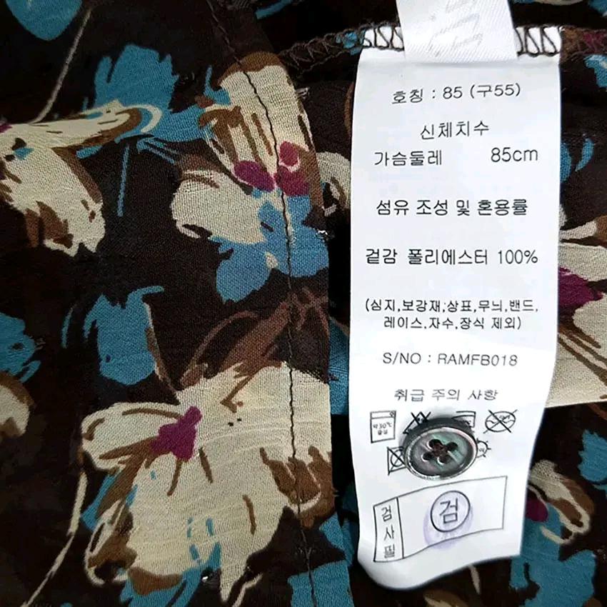 로질리 여 여름 7부소매 시스루 롱블라우스 브라운85 (HU46056) 6